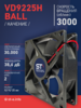 Вентилятор  VD 9225H Ball (качения) 12V, 3000 об.мин, 0,3А - st-e.info - Киров