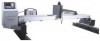 Портальный станок плазменной резки металла ST-3075G (2500х6000мм) - st-e.info - Киров