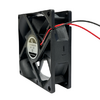 Вентилятор  VD8025H Ball (качения) 12V - st-e.info - Киров