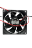 Вентилятор  VD8025H Ball (качения) 12V - st-e.info - Киров