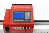 Консольная машина плазменной резки ST COMPACT 3-1500 c ЧПУ - st-e.info - Киров