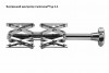 Внутренние центраторы Centromat® 3A1E, тип 3A, для труб из нержавеющей стали д.54-140 mm - st-e.info - Киров