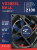 Вентилятор  VD8025L Ball (качения) 12V - st-e.info - Киров