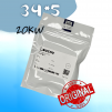 Стекло защитное 34*5 мм - ОРИГИНАЛ 20 кВт - st-e.info - Киров
