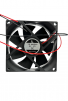 Вентилятор  VD8025H Ball (качения) 12V - st-e.info - Киров