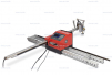 Переносная консольная машина плазменной резки ST COMPACT 2-1500 c ЧПУ - st-e.info - Киров