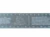 Лента для разметки труб 128mm*4000mm - st-e.info - Киров