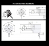 Поворотный энкодер E6B2-CWZ1X - st-e.info - Киров