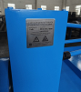 Стан холодного проката ребристых труб  ST-ХПРТ - st-e.info - Киров