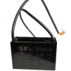 Вентилятор  200FZY7-D  - st-e.info - Киров