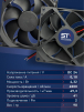 Вентилятор  VD 9225M sleeve (скольжения) 24V, 0.18А - st-e.info - Киров