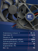 Вентилятор  VD 9225M sleeve (скольжения) 24V, 0.15А - st-e.info - Киров