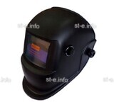 Маска сварщика хамелеон 510G - st-e.info - Киров