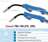 Горелка для полуавтоматической сварки TBi 240-blue-ESG, длина 5 метров - st-e.info - Киров