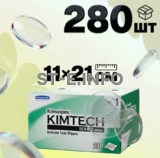 Безворсовые салфетки 280 шт. (11×21 см) - st-e.info - Киров