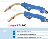 Корпус горелки TBi240 DR, 45° - st-e.info - Киров