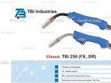 Корпус горелки TBi 250, 50° - st-e.info - Киров