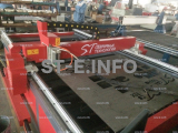 Портальный станок скоростной плазменной резки метала ST-1325UF - st-e.info - Киров