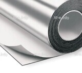 Алюминиевая лента RU-Tape 50мм*23м  - st-e.info - Киров