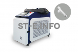 Аппарат лазерной очистки ST-E-O 3000W BWT - st-e.info - Киров