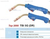 Горелка для полуавтоматической сварки TBI 5G-blue-ESG, длина 5 метров - st-e.info - Киров