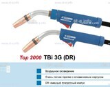 Горелка для полуавтоматической сварки TBi 3G-blue-ESG, длина 4 метра - st-e.info - Киров
