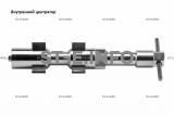 Внутренние центраторы 201S, тип 2, для труб из углеродистой стали д. 31-40  mm - st-e.info - Киров