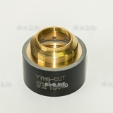 Защитный кожух для плазмотрона TK130 - st-e.info - Киров