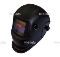 Маска сварщика хамелеон 510G - st-e.info - Киров