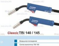 Горелка для полуавтоматической сварки TBi 140-blue-ESG, длина 3 метра - st-e.info - Киров