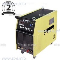 Аппарат для плазменной резки  CUT-160I - st-e.info - Киров