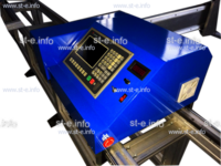 Портальная машина термической резки ST Plus 3000x2500mm - st-e.info - Киров