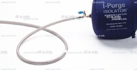 Односторонняя заглушка с трубкой и клапаном ISO 5" (127mm)  - st-e.info - Киров