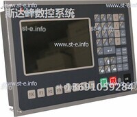 Управляющий блок ЧПУ SF-2012 - st-e.info - Киров