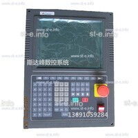 Управляющий блок ЧПУ SF-2300S - st-e.info - Киров