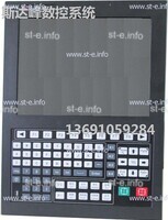 Управляющий блок ЧПУ SF-5200H - st-e.info - Киров