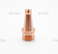 Сопло сварочное BS-16 - st-e.info - Киров