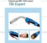 Горелка для полуавтоматической сварки TBI XP 463, длина 5 m. - st-e.info - Киров