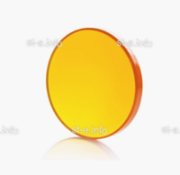 Фокусирующая линза ZnSe D50.8*9,65/ Ф190.5 - st-e.info - Киров
