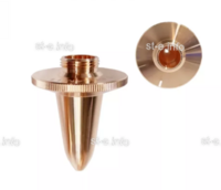 Сопло одинарное 1,2 мм арт. BLT-S1.2-F - st-e.info - Киров