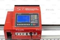 Переносная консольная машина плазменной резки ST COMPACT 2-1500 c ЧПУ - st-e.info - Киров