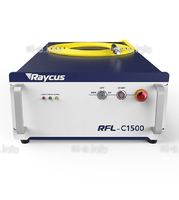 Источник лазерного излучения RFL-C1500L - st-e.info - Киров