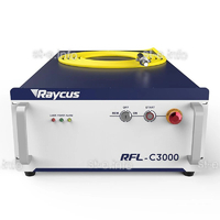 Источник лазерного излучения RFL-C3000L - st-e.info - Киров