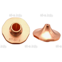 Сопло для лазерной резки Raytools д.1,8мм арт. 120GJT7118 - st-e.info - Киров