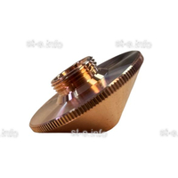 Сопло для лазерной резки Raytools д.2,0 мм арт.120AU3520A - st-e.info - Киров