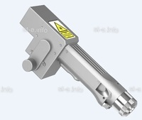 Горелка для лазерной очистки SUP22C - st-e.info - Киров