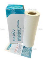Водорастворимая бумага RPS1 - 39/50 рулон 0.390*50м ПРЕМИУМ - st-e.info - Киров