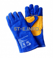 Перчатки-краги сварщика ПЛАЗМА Kevlar - st-e.info - Киров