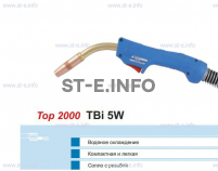 Горелка для полуавтоматической сварки TBi 5W-blue-ESW, длина 3 метра - st-e.info - Киров