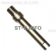 Электрод S-45 PR0106 длинный - st-e.info - Киров